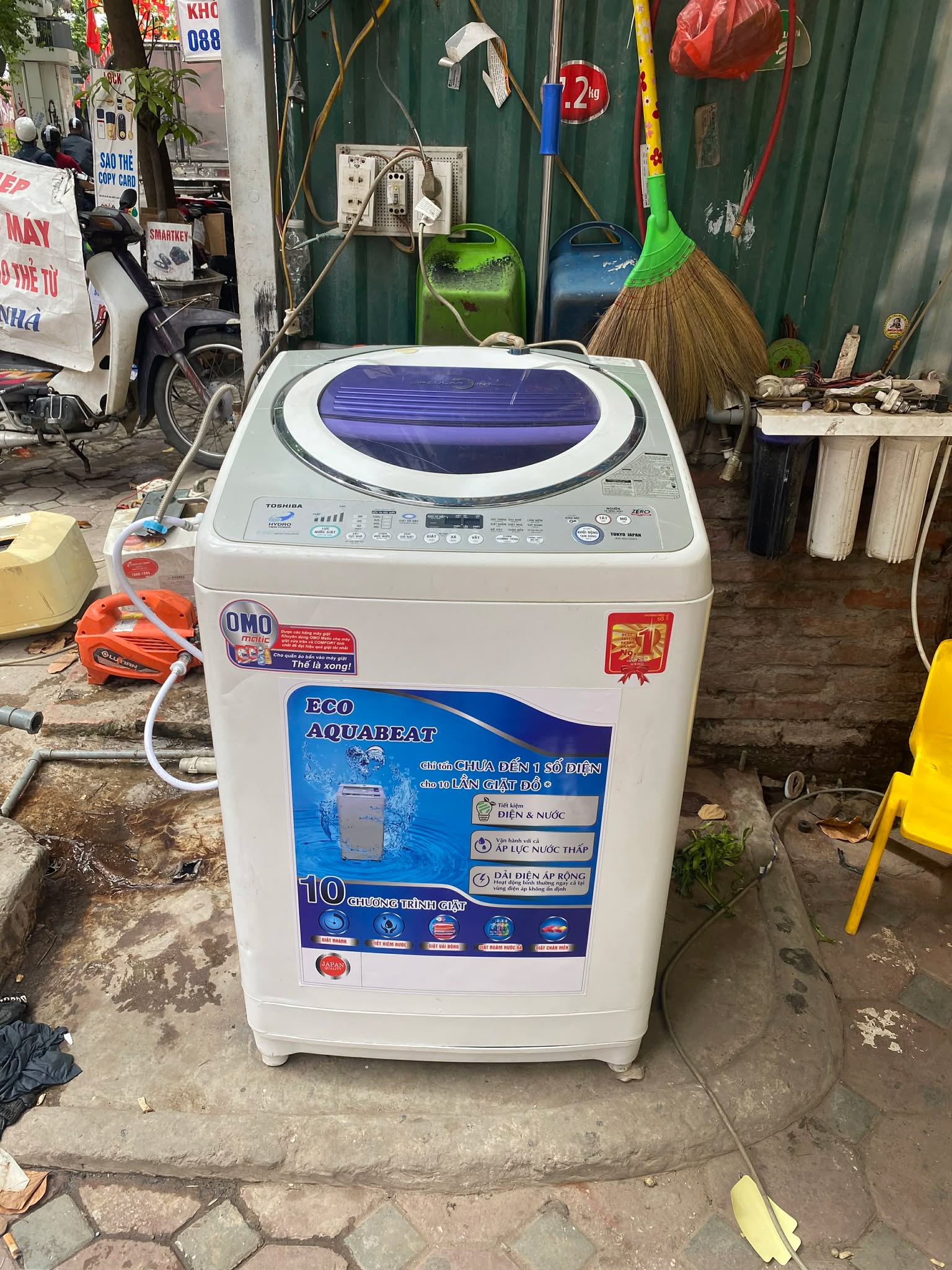 MÁY GIẶT TOSHIBA 13KG LỒNG ĐỨNG – GIẶT KHỎE, BỀN LÂU, TIẾT KIỆM ĐIỆN NƯỚC MÁY GIẶT TOSHIBA 13KG LỒNG ĐỨNG – GIẶT KHỎE, BỀN LÂU, TIẾT KIỆM ĐIỆN NƯỚC